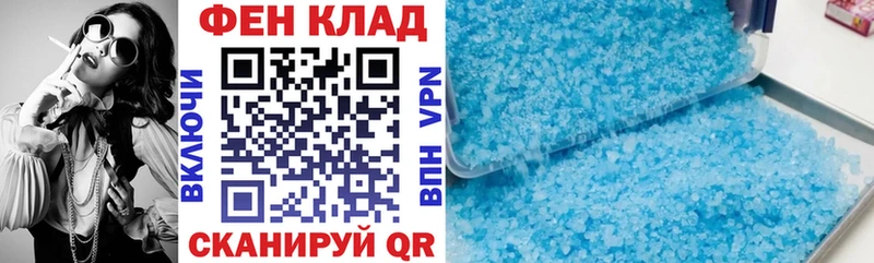 АМФ 98%  Безенчук 