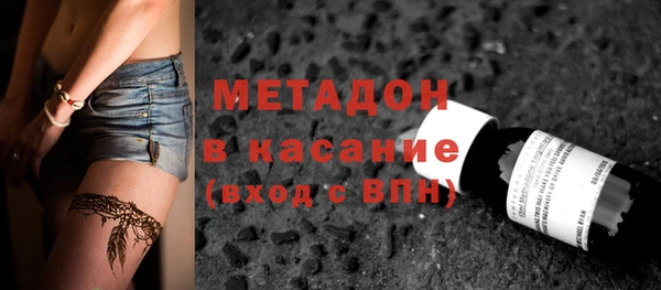 СК Новодвинск