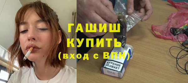 кокаин колумбия Новозыбков