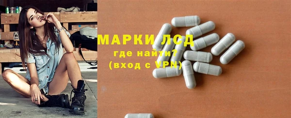 гашиш Новокубанск