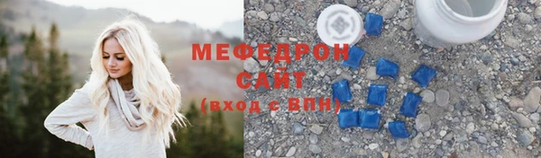 СК Новодвинск