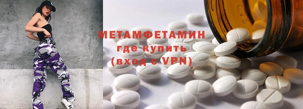 СК Новодвинск