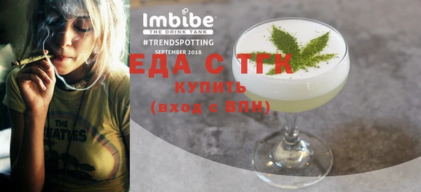 гашиш Новокубанск
