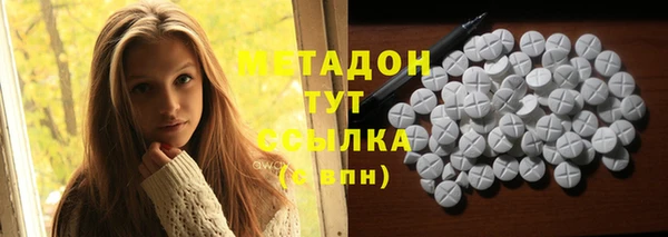 гашиш Новокубанск