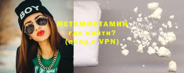 гашиш Новокубанск