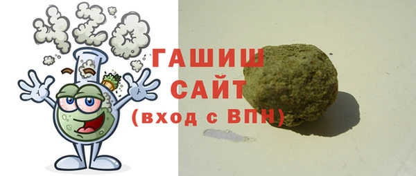 кокаин колумбия Новозыбков