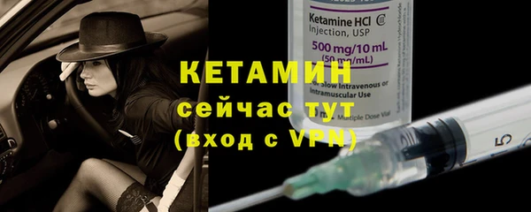 гашиш Новокубанск