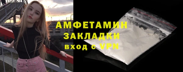 гашиш Новокубанск
