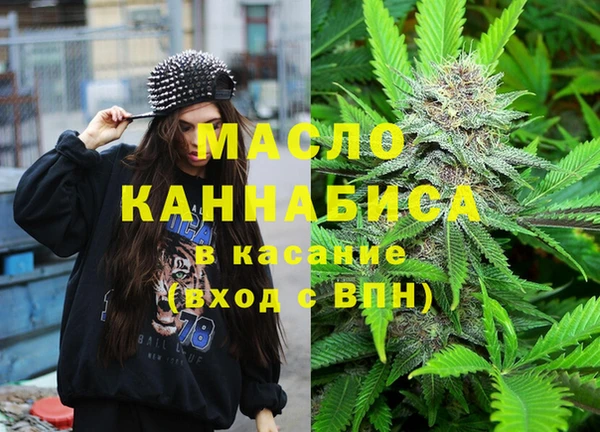гашиш Новокубанск
