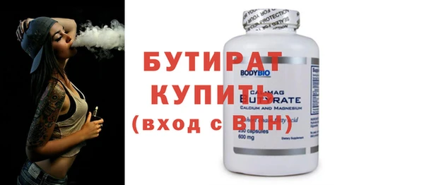 кокаин колумбия Новозыбков