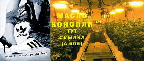 кокаин колумбия Новозыбков