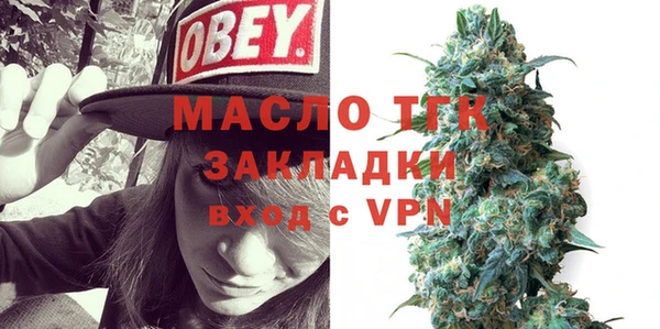 гашиш Новокубанск