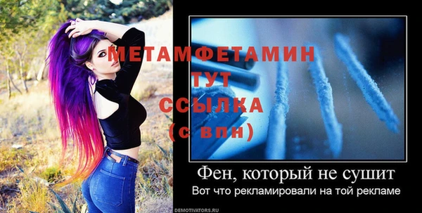 гашиш Новокубанск