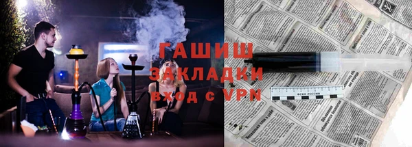 СК Новодвинск