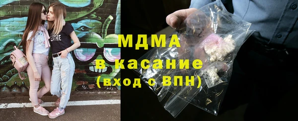 СК Новодвинск