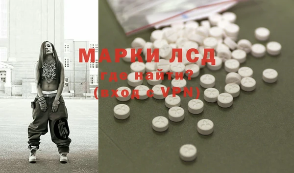кокаин колумбия Новозыбков
