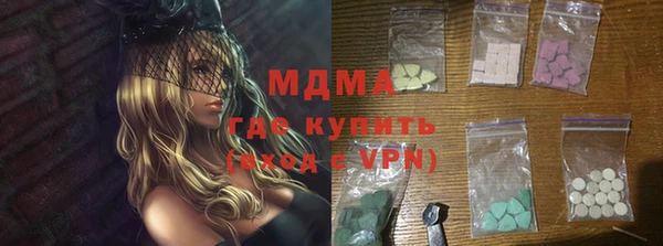 гашиш Новокубанск