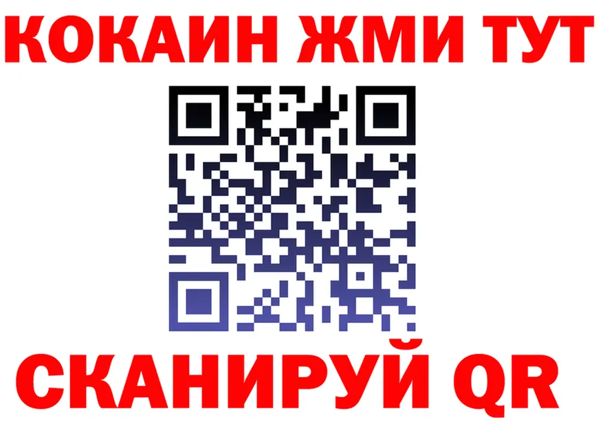 МЕФ VHQ зеркало shop KRAKEN Безенчук
