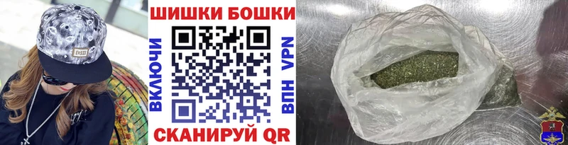Шишки марихуана AK-47 Безенчук